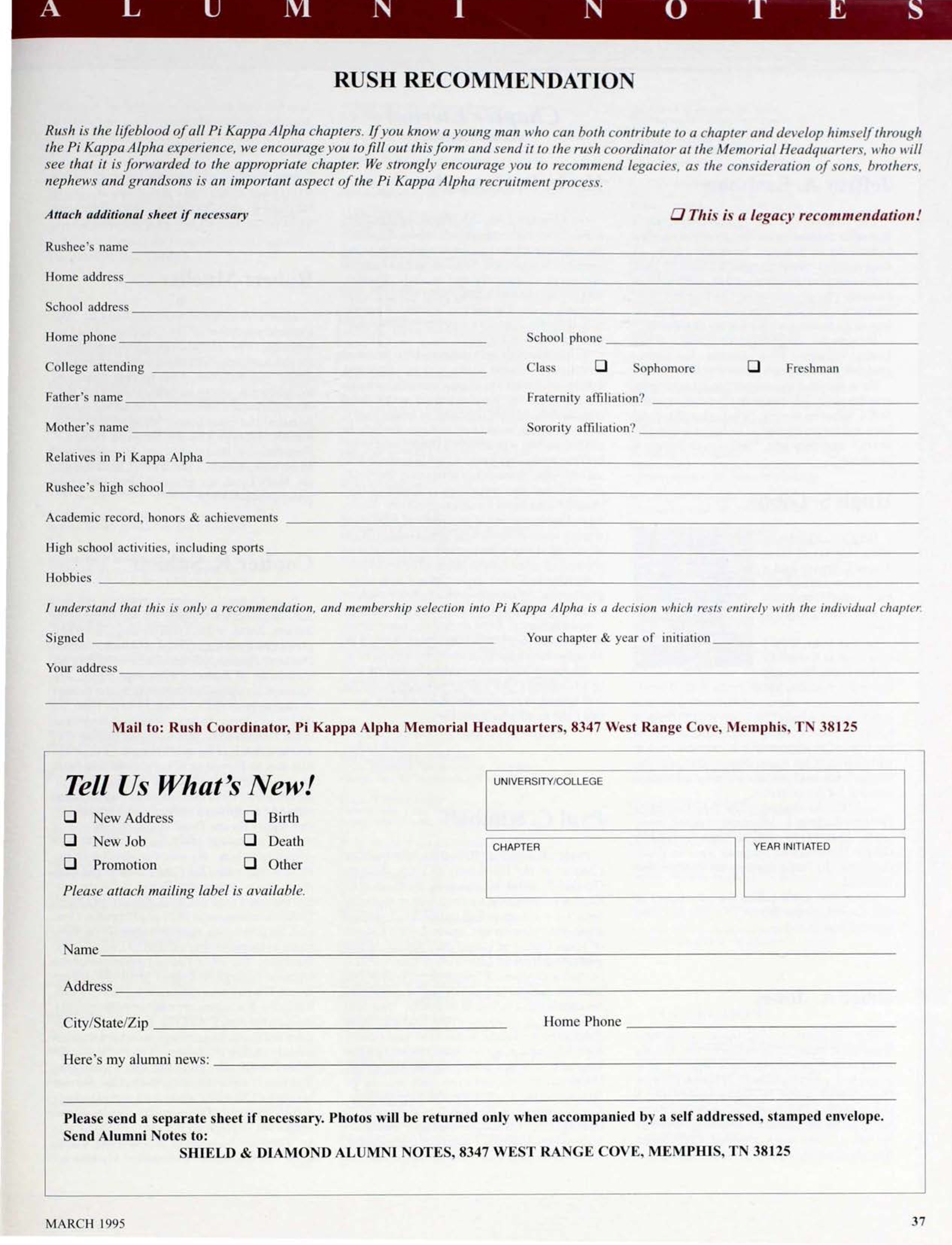 Alumnae Notes: Rush Recommendation, March 1995